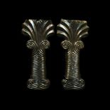 Achaemenid Silver Furniture Fitting Pair