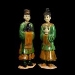 Large Chinese Ming Attendant Figure Pair