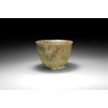 Roman Cut Green Glass Vessel