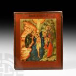 Russian Icon with The Baptism of Christ