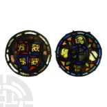 Medieval Pair of Heraldic Stained Glass Panels