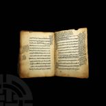 Law, Science and Erotology Manuscript on Tafsir