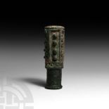 Western Asiatic Votive Mace Head Inscribed to the Goddess Nanshe