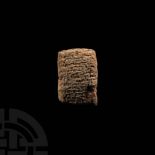 Old Babylonian Tablet with Royal Hymn