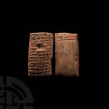 Babylonian Cuneiform Tablet