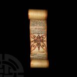 Ethiopian Magic Scroll with Guardian Angels