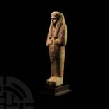 Egyptian Limestone Painted Shabti