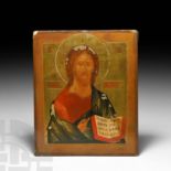 Russian Icon with Christ Pantocrator