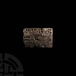 Sumerian Proto Cuneiform Tablet