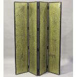 A modern Secessionist style ebonized and gilt decorated four-fold screen, height 183cm, width