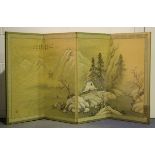 A Chinese four-fold screen, 20th century, painted on silk depicting a snowy landscape with