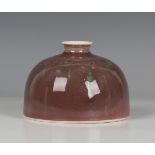 A Chinese peach bloom glazed porcelain beehive water pot (taibaizun), mark of Kangxi but 20th