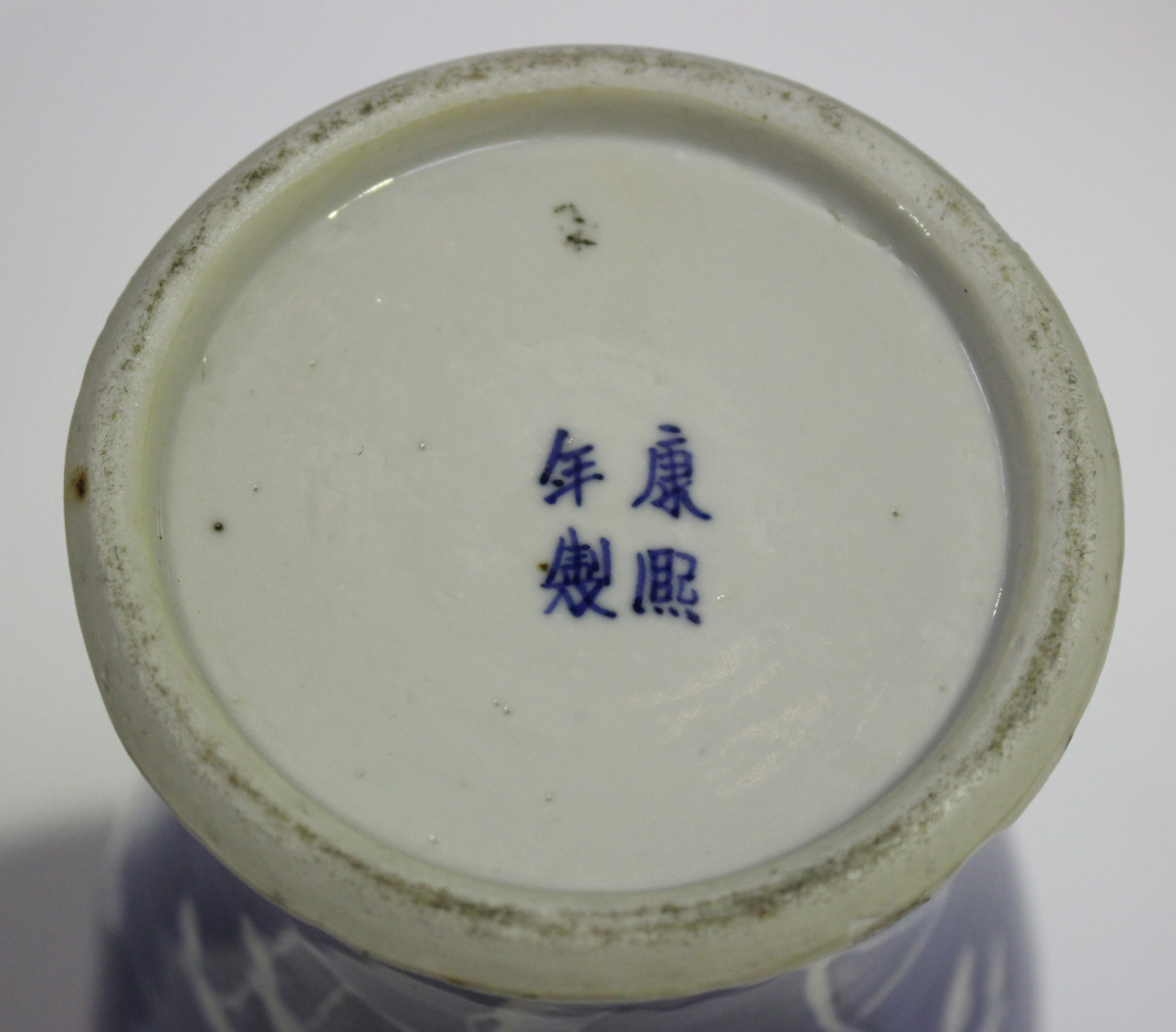 A Chinese blue and white porcelain vase, mark of Kangxi but late 19th century, the baluster body - Image 6 of 11