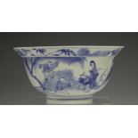 A Chinese blue and white porcelain circular bowl with flared rim, mark and period of Kangxi, the