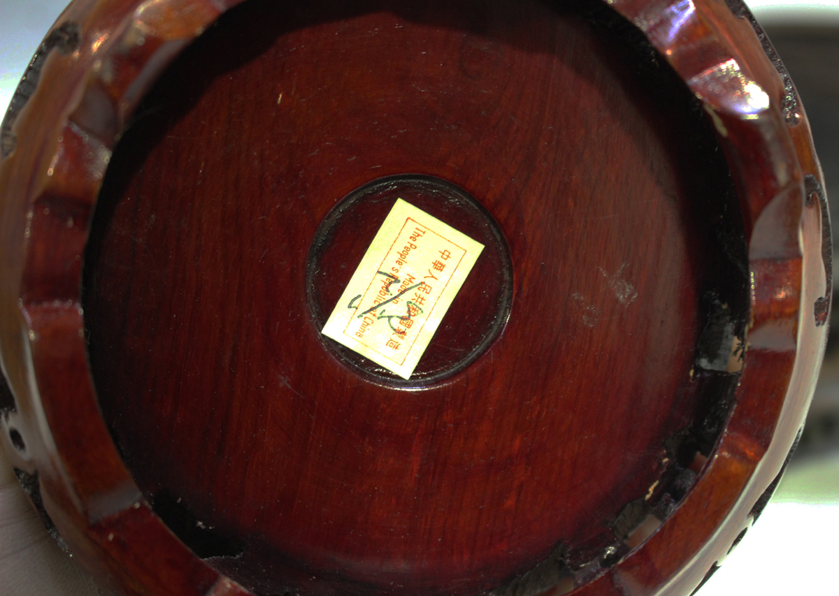 A Chinese hardwood circular stand, late 19th/early 20th century, carved with a keyfret and foliate - Image 10 of 19