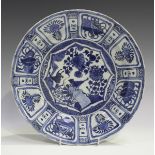 A Chinese blue and white Kraak porcelain circular dish, late Ming dynasty, Wanli period, the