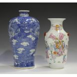 A Chinese blue and white porcelain vase, mark of Kangxi but 20th century, the tapered high-