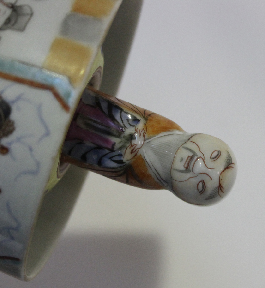 A Chinese famille rose porcelain bowl with integral 'pop-up' figure, mark of Tongzhi but probably - Image 6 of 10