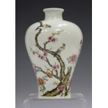 A Chinese famille rose porcelain meiping vase, mark of Qianlong but late 20th century, the high-