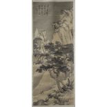 A Chinese hanging scroll painting, 20th century, depicting two figures walking in a mountainous