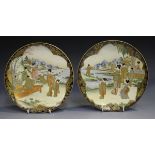 A pair of Japanese Satsuma earthenware side dishes, Meiji period, each painted and gilt with a scene