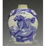 A Chinese blue and white porcelain tea caddy, Kangxi period, the ovoid body painted with opposing
