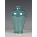 A Chinese robin's egg glazed porcelain meiping vase, modern, the high-shouldered baluster body