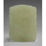 A Chinese jade tablet pendant of rectangular form, one side carved in low relief with a scene of a