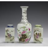 A Chinese porcelain vase, mark of Yongzheng but Republic period or later, the ovoid body painted