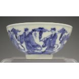 A Chinese blue and white porcelain circular bowl, mark of Kangxi but 20th century, painted to the