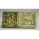 Two Chinese Canton export ivory tangram puzzle boxes, mid-19th century, each of square outline,