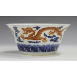 A Chinese underglaze blue and iron red decorated porcelain bowl, mark of Daoguang but 20th