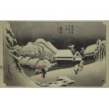 After Utagawa Hiroshige - a Japanese woodblock oban print, 20th century, from the Fifty-three