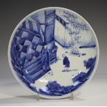 A Chinese blue and white porcelain saucer dish, mark of Kangxi but probably early 20th century,