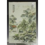 A Chinese porcelain rectangular plaque, late Qing dynasty, painted with three figures standing