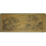 A Chinese watercolour painting, Qing dynasty, depicting figures within a mountainous lakeland scene,