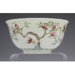 A Chinese famille rose porcelain circular bowl, mark of Tongzhi but probably 20th century, the