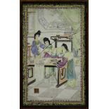 A Chinese famille rose porcelain rectangular panel, 20th century, painted with a seated maiden and