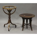 A Regency mahogany library globe stand, raised on a tulip cusp stem and tripod legs, height 70cm,