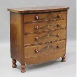 A late Victorian mahogany bowfront chest of drawers, on turned feet, height 117cm, width 120cm,