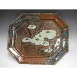 A David Frith studio pottery octagonal footed dish, the mottled blue and red/brown ground