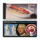 An album of Great Britain stamp booklets with prestige from 1969 Cooks, 1971 Wedgwood to 2004,