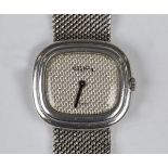 A Roy King silver cased bracelet wristwatch, the signed textured dial detailed 'Swiss', the case