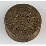 A rare late 16th century German gilt brass circular pocket watch case, probably Augsburg or
