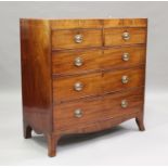 A George III mahogany chest of two short and three long drawers, on splayed bracket feet, height