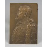 An early 20th century bronze medal commemorating Prince Philipp of Saxe-Coburg and Gotha, the