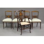 A set of four late Victorian rosewood salon chairs, height 87cm, width 44cm, together with a similar