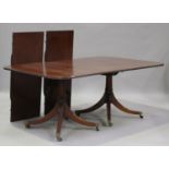 A 20th century reproduction mahogany 'D'-end dining table with two extra leaves, height 72cm, length