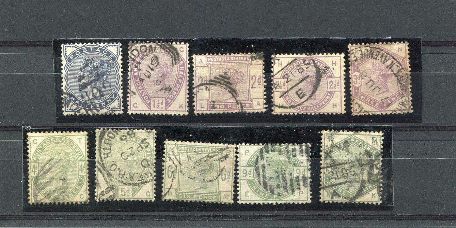 A collection of Great Britain stamps, Victoria issues used on stock cards, including 1d reds surface - Image 2 of 4