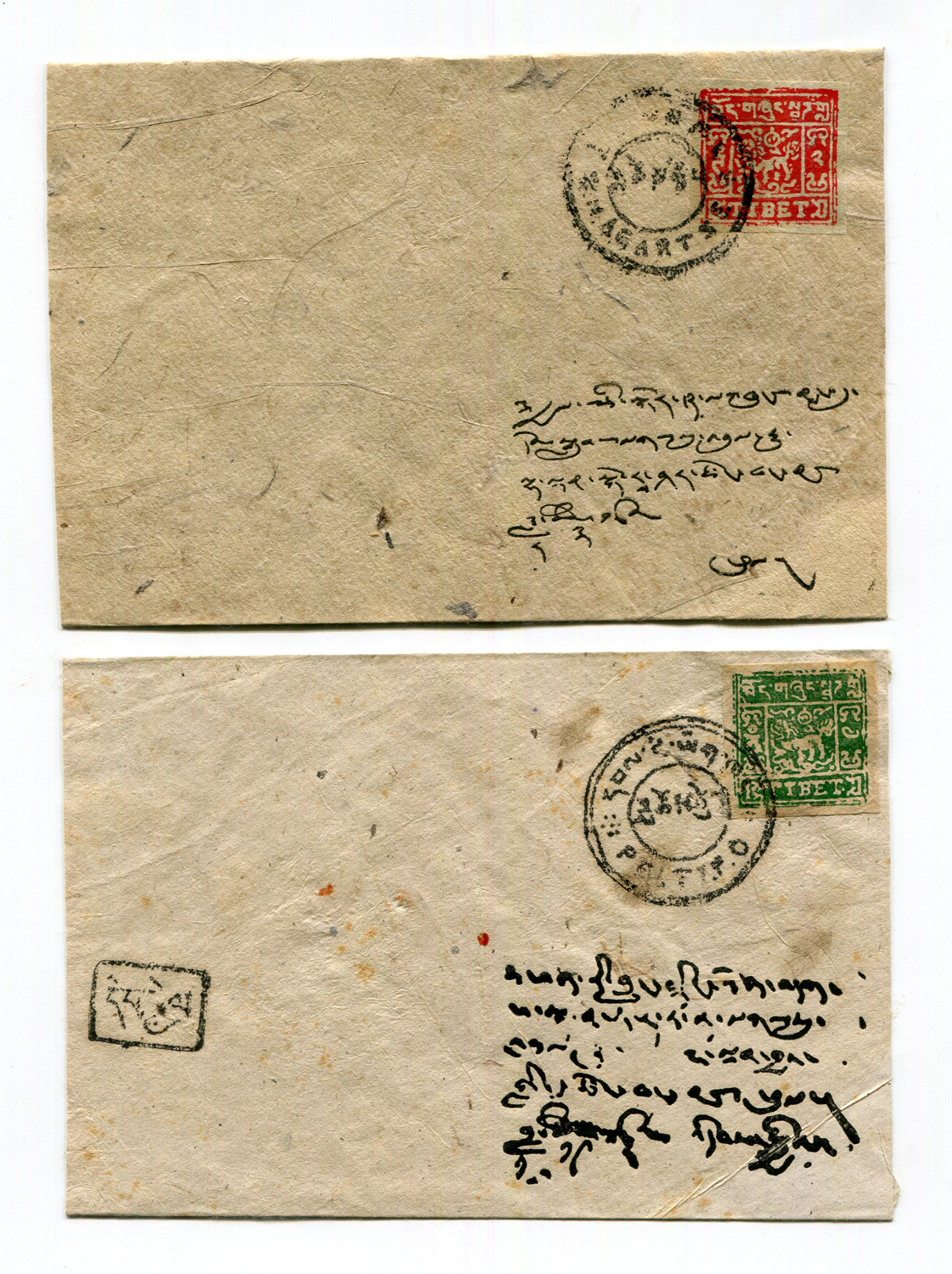 A folder of Tibet stamps, including 1912-1940s imperfs, on cover, mint blocks (all appear to be
